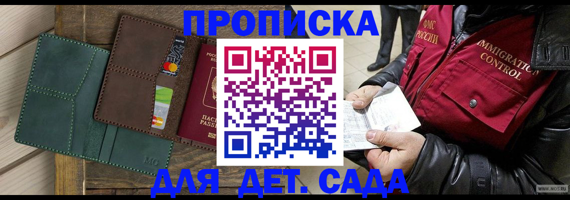 форма 3 в Ужуре